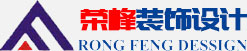 青島辦公室裝修、青島辦公室裝飾,請致電榮峰裝飾設計！